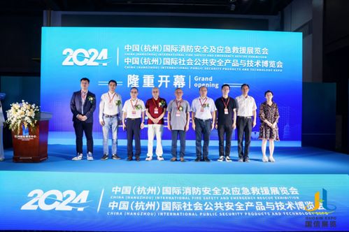 人工智能賦能安防新紀元 第13屆國際社會公共安全產(chǎn)品與技術(shù)博覽會聚焦AI技術(shù)咨詢